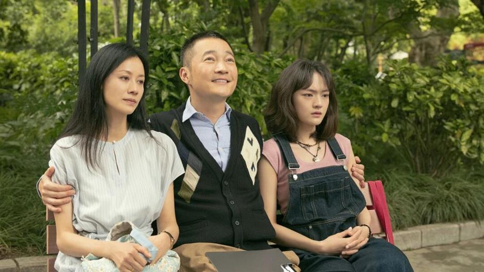 【2026年上海国際映画祭】メインコンペ全12作品が