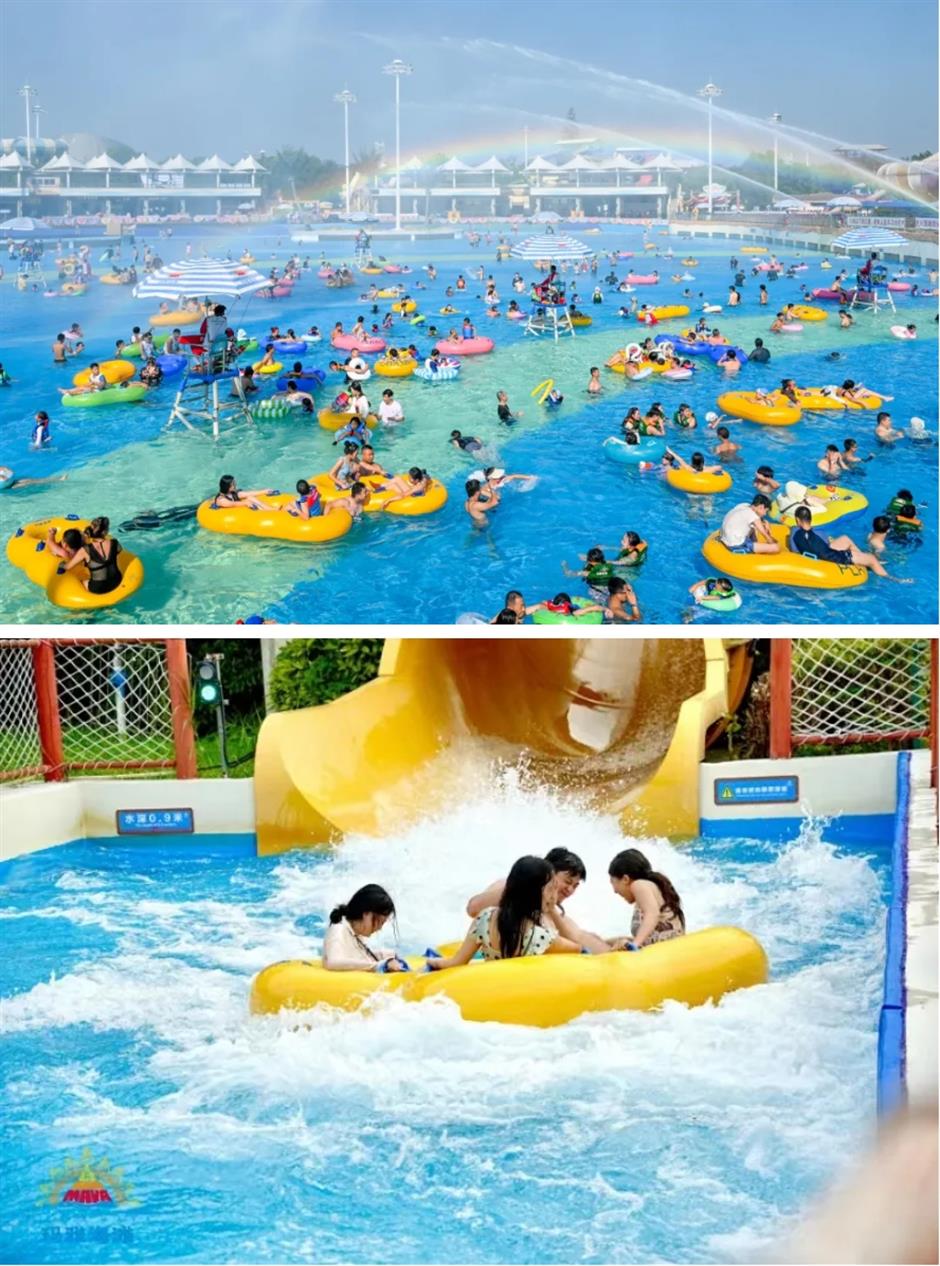 開衝!上海瑪雅海灘水公園正式開園,附開閉園時間表