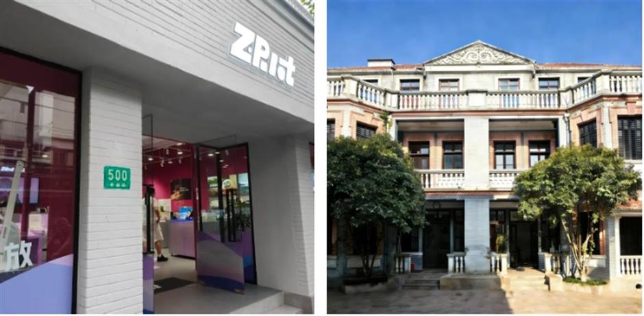 入境必游:静安这条科技线路太超前了