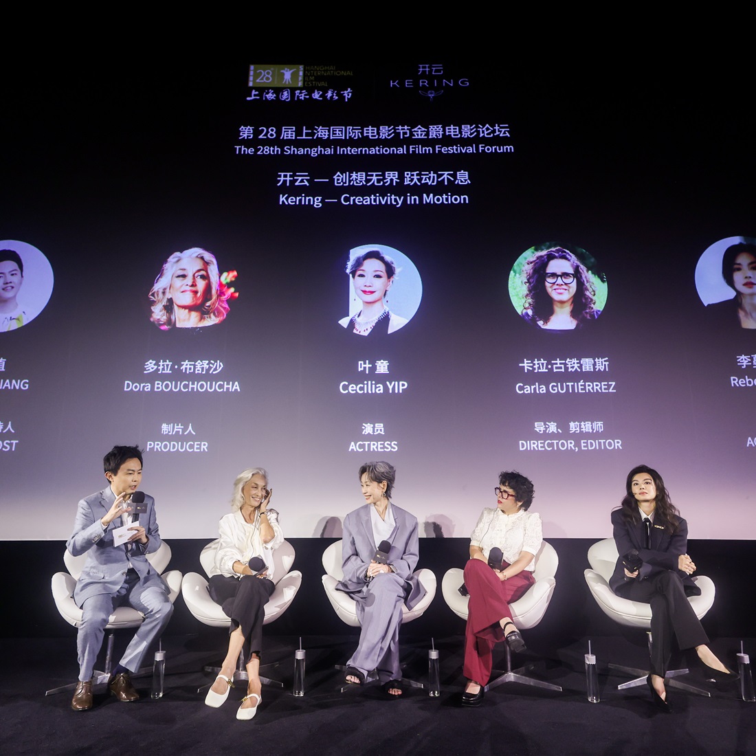 Female Filmmakers Reflect on Craft, Representation at Kering 'Creativity In Motion' Talk