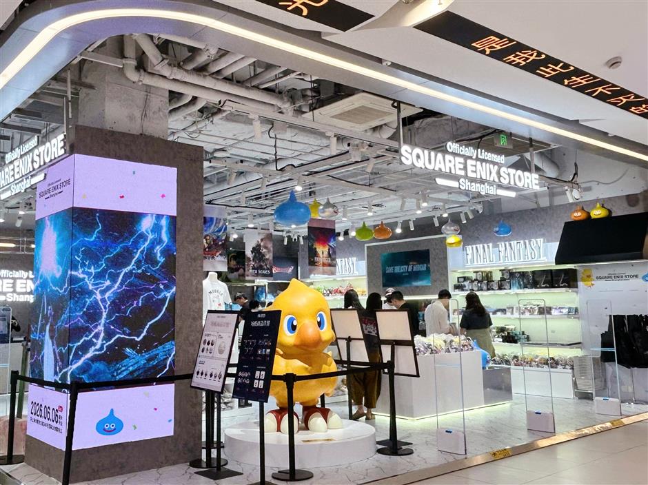 [First in SH] Square Enix, Lemon Right Snack Store, AgiBot and Moomin Line Art Bring New Concepts to City