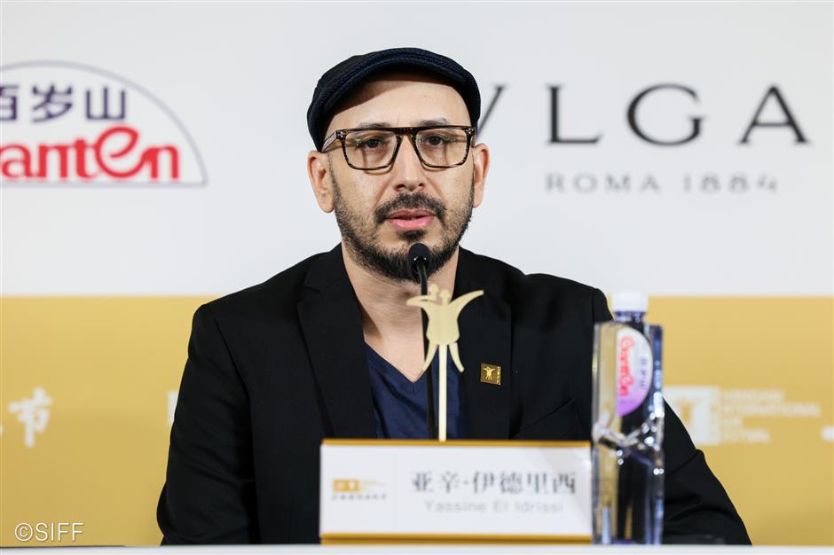 Moroccan Film Returns to SIFF Main Competition After 27 Years
