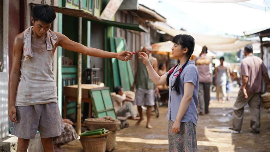 【2026年上海国際映画祭】メインコンペ全12作品が
