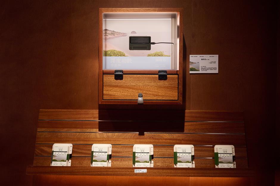 [Shanghai Secrets] The Sound Library's First Shop in Shanghai