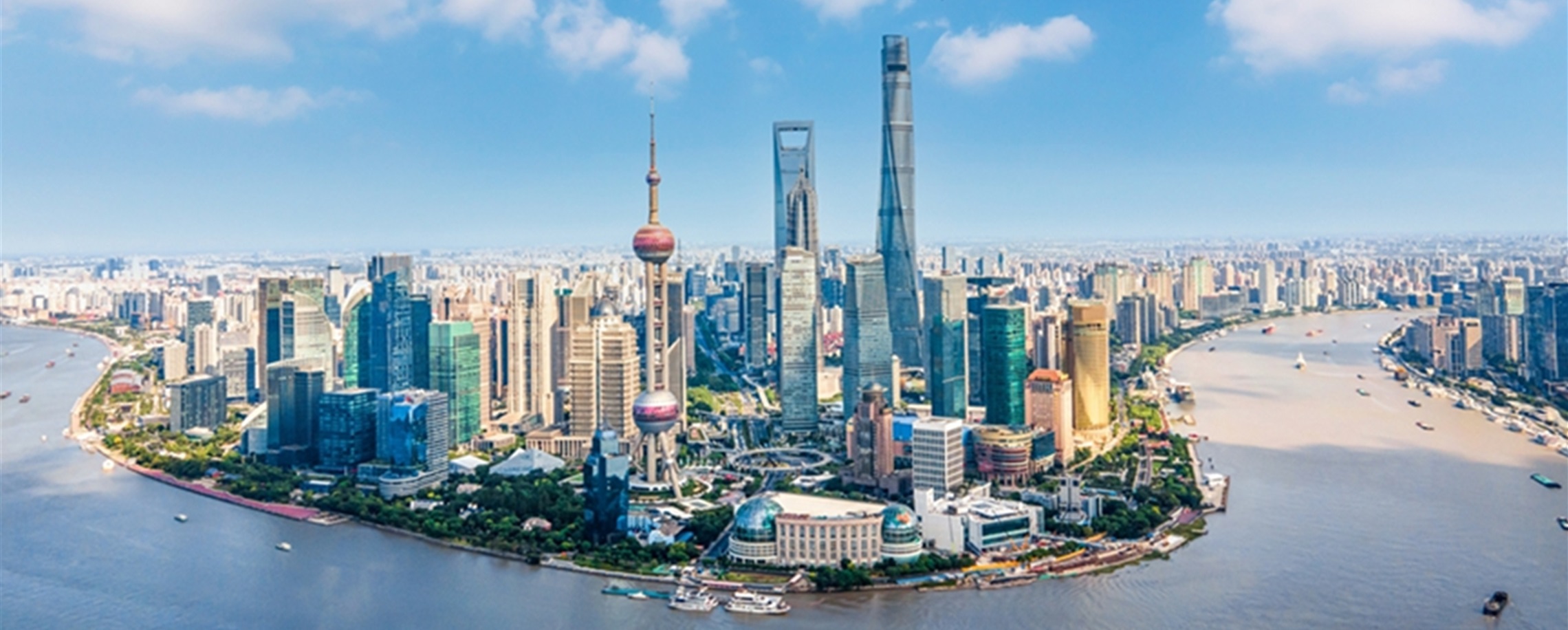 Shanghai's Position as Global Financial Hub Gets Fresh Stimulus: Lujiazui Forum