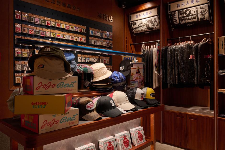 [Shanghai Secrets] The Sound Library's First Shop in Shanghai