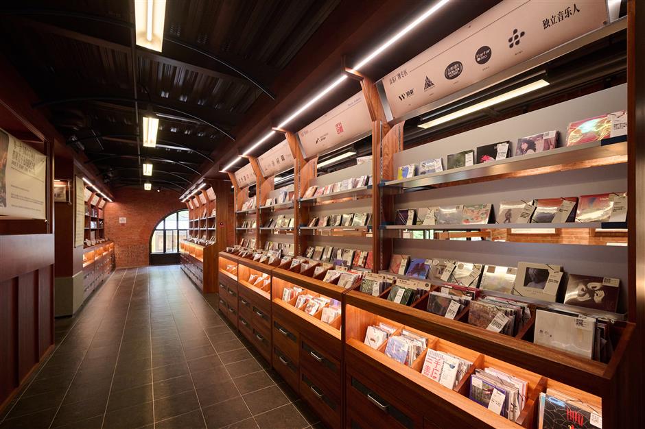 [Shanghai Secrets] The Sound Library's First Shop in Shanghai