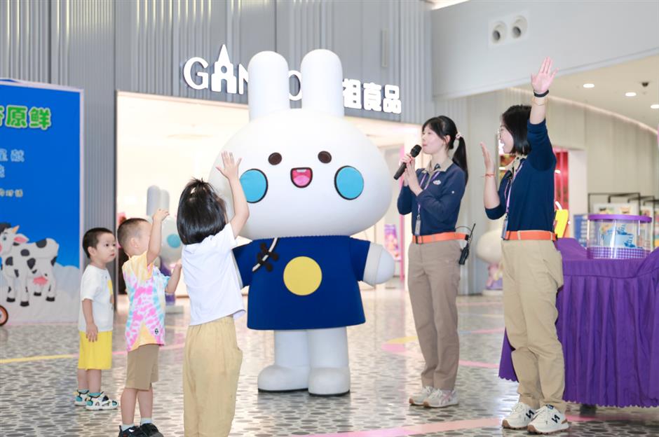 端午去哪里?