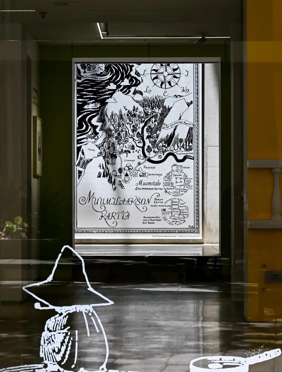 [First in SH] Square Enix, Lemon Right Snack Store, AgiBot and Moomin Line Art Bring New Concepts to City