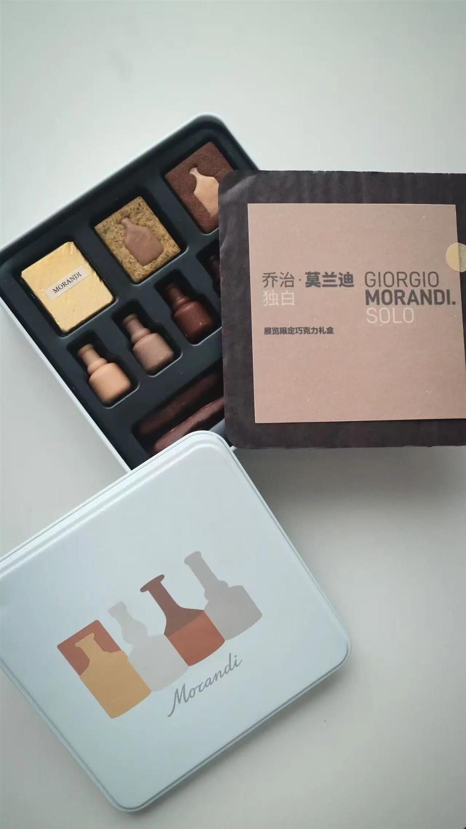 本世纪以来全球最大规模莫兰迪展,来了!