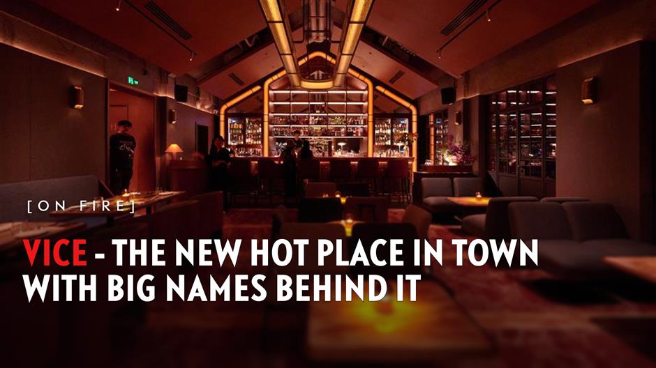 [On Fire] VICE – The New Hot Place in Town w/Big Names Behind It