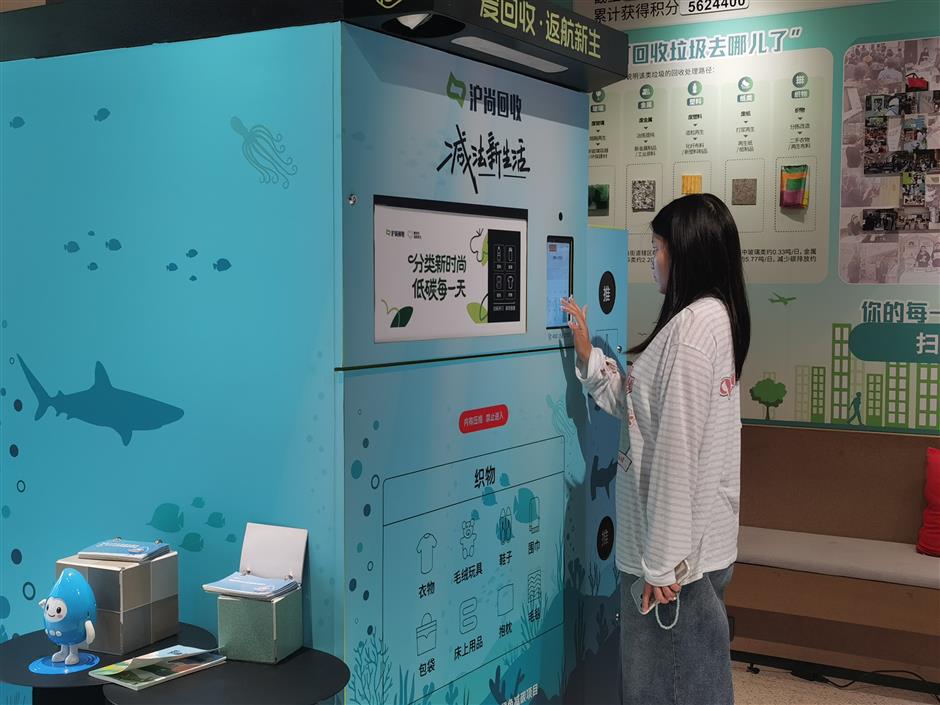 City Showcases Green Feats to Mark National Low Carbon Day