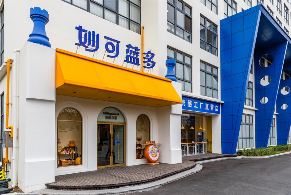 端午去哪里?