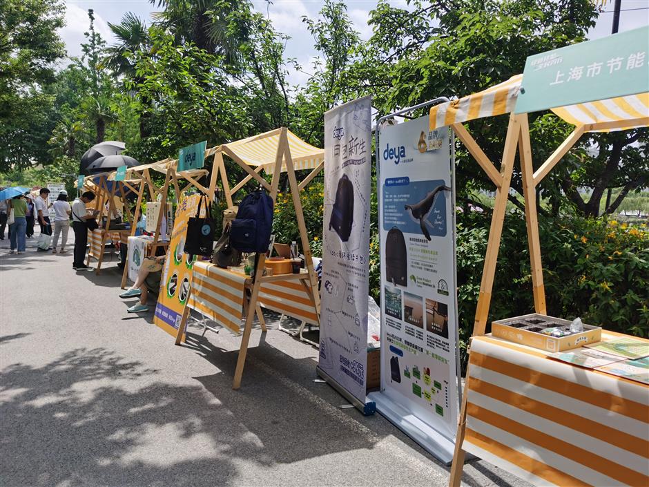 City Showcases Green Feats to Mark National Low Carbon Day