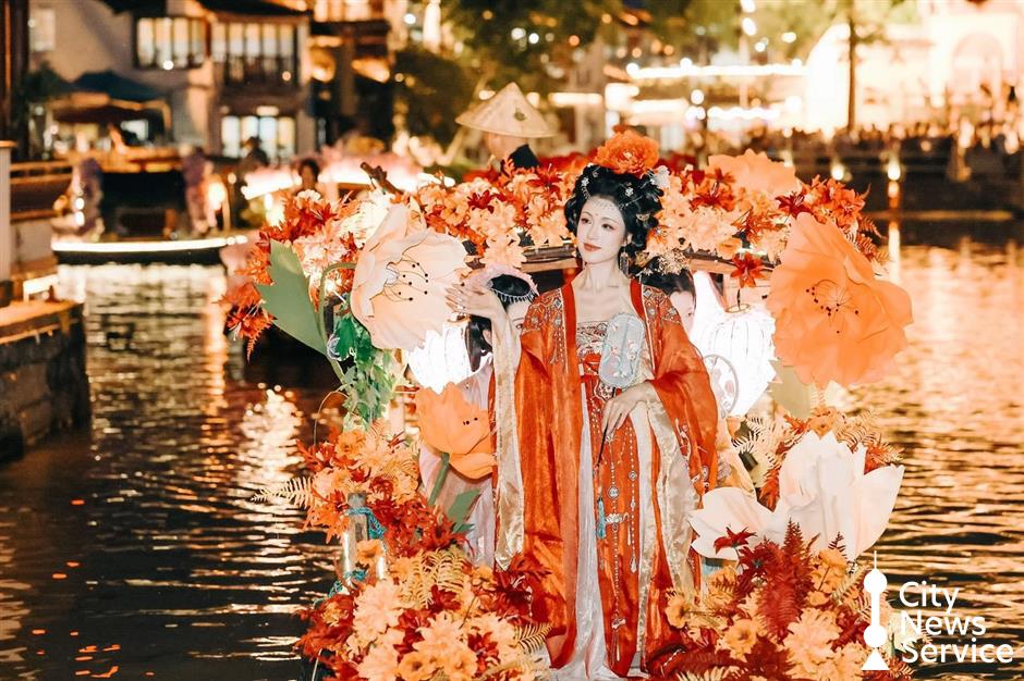 Cool Feast for Vacationers as Qingpu Launches Summer Tourism Campaign