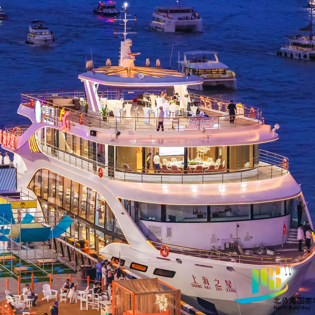 First Shanghai International Yachting Week Opens at North Bund