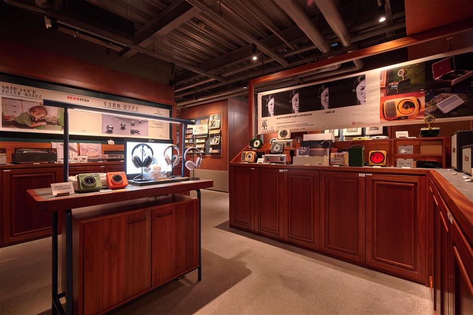 [Shanghai Secrets] The Sound Library's First Shop in Shanghai