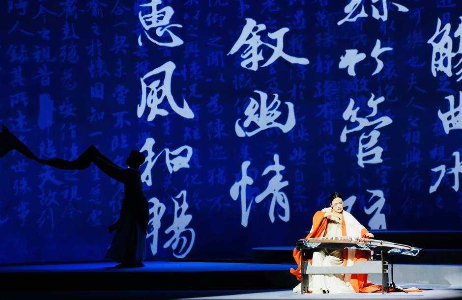 国风音乐现场《海上生民乐》,点亮七月上海之夏
