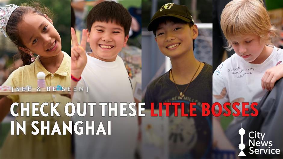 [See & Be Seen] Check Out These Little Bosses in Shanghai