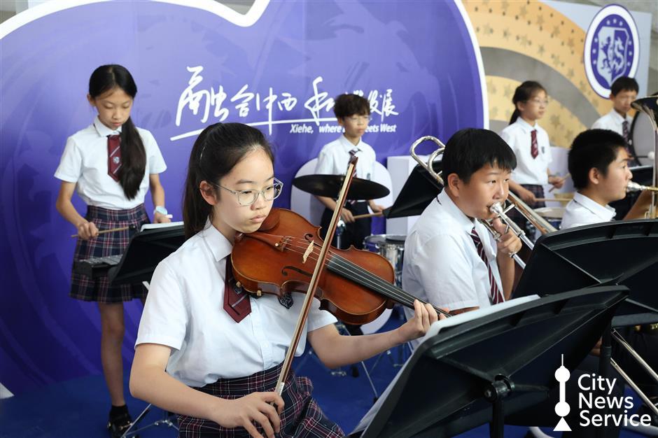 Minhang Gets a New Campus for a Bilingual School