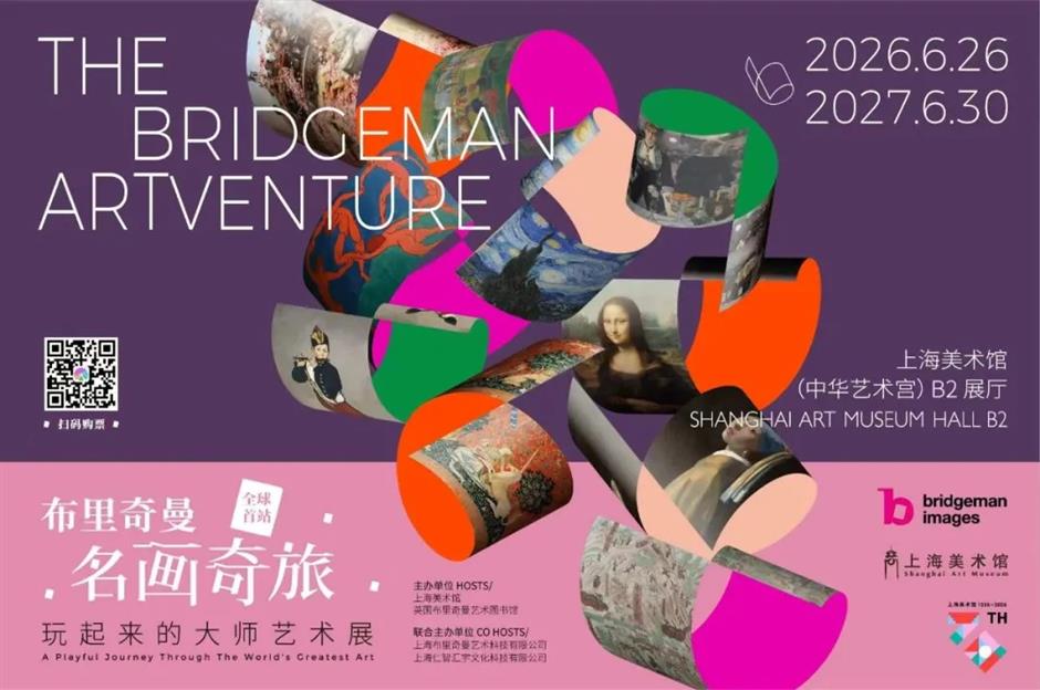 Enjoy An Immersive Journey Through World Art History in Shanghai