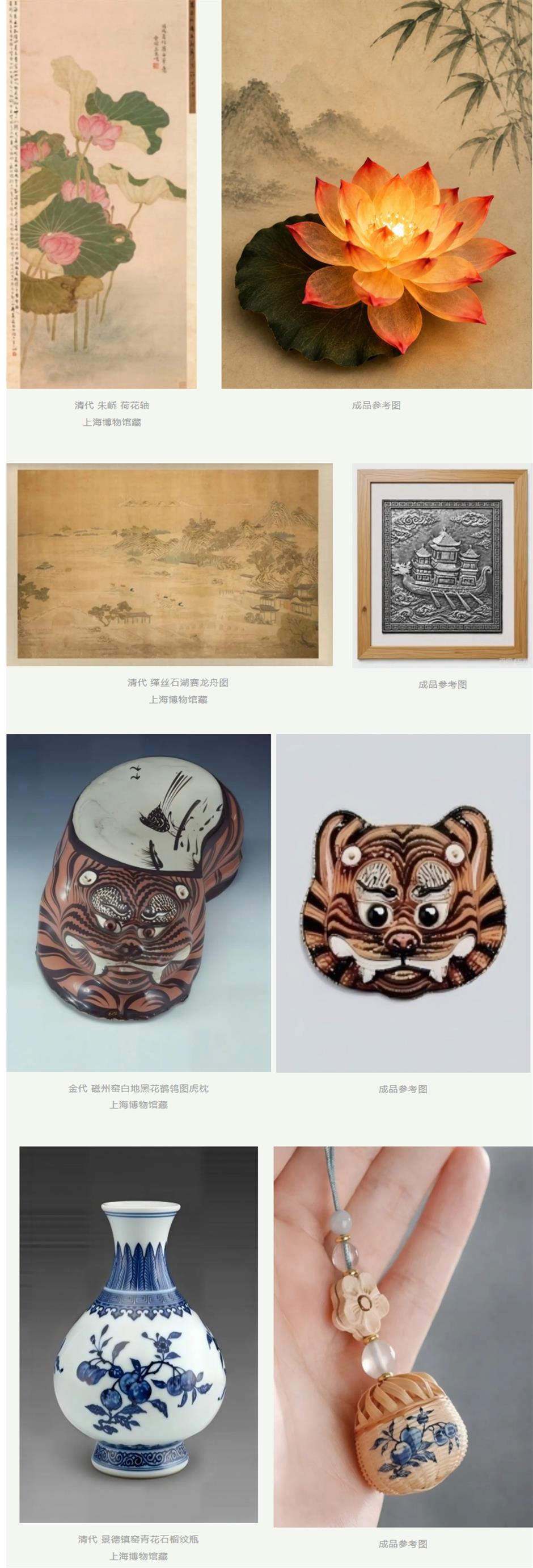 没想到,上海端午这么好逛!市集、古镇、非遗、花海大盘点|乐游上海·端午