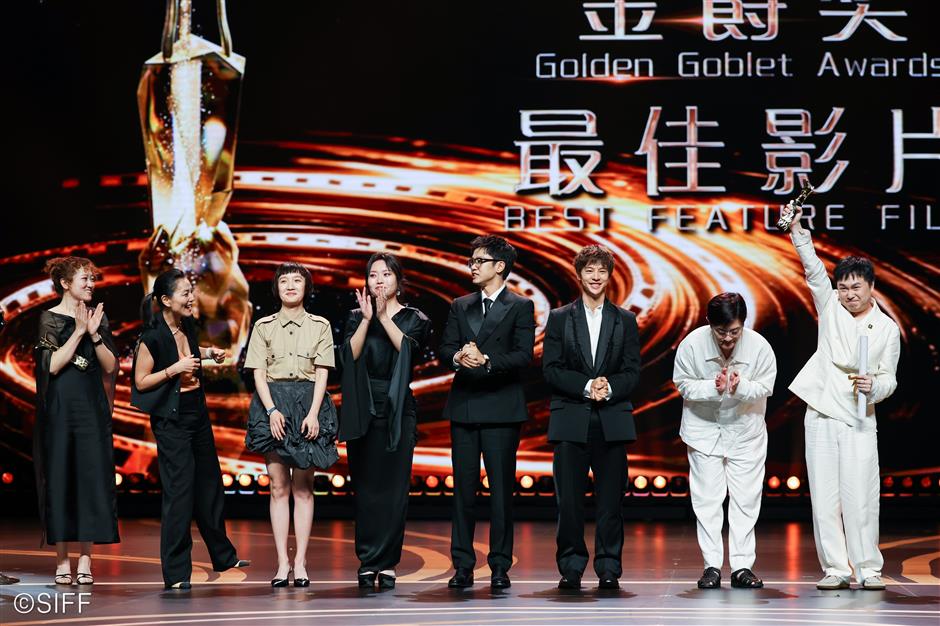 'Atlantic Rhapsody' Wins Top Prize as SIFF 2026 Golden Goblet Awards Announced