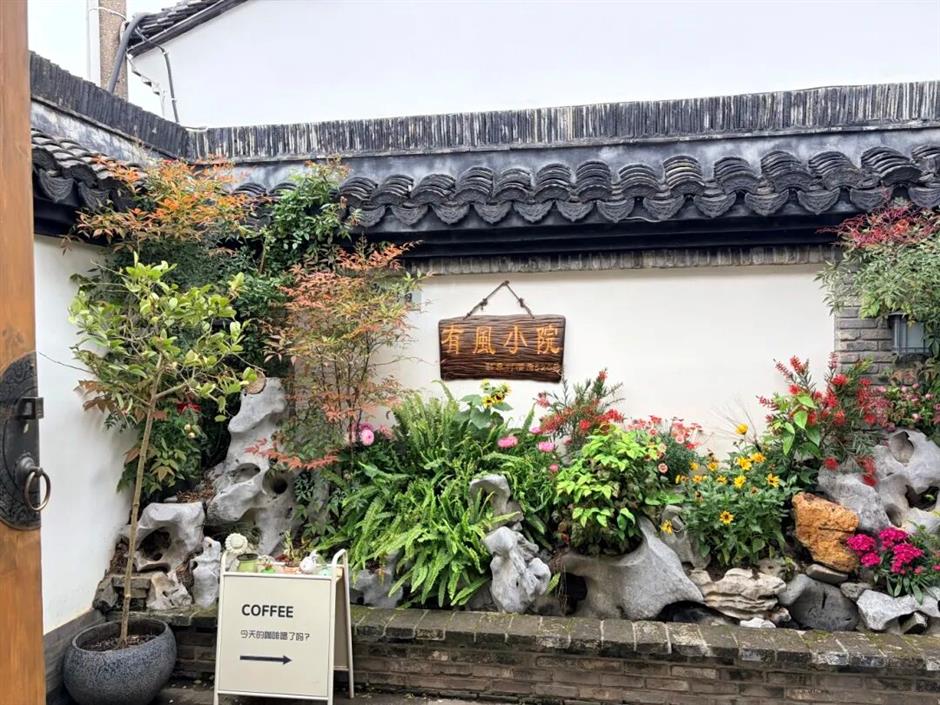 寻