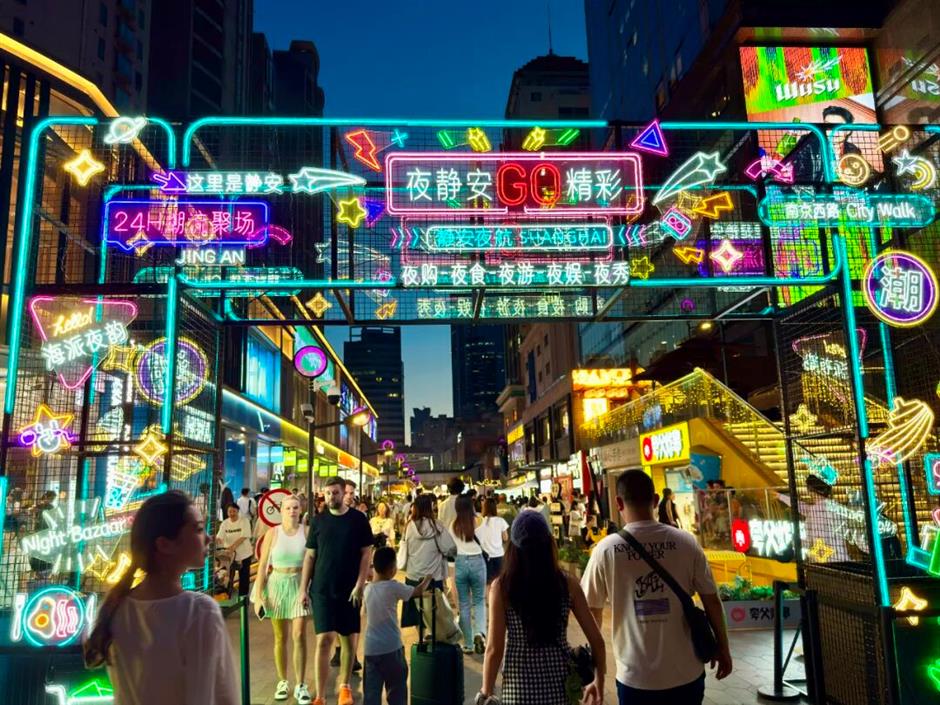 收好!上海十大夜游好去处!