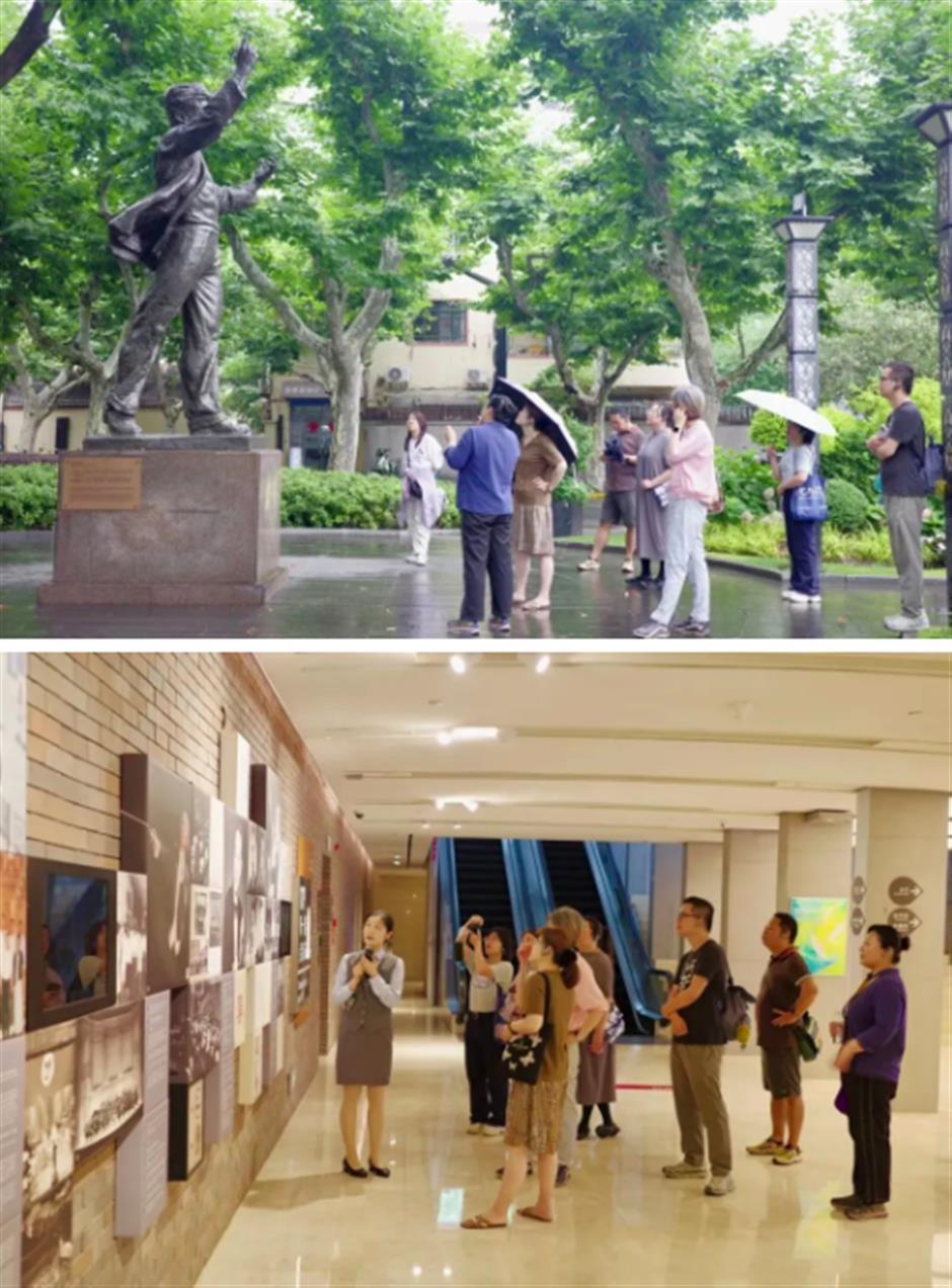 武康393号SIFF主题空间,