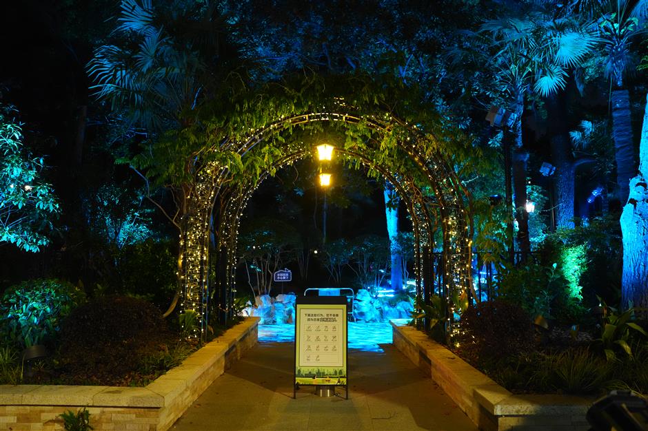 [Hai Guide] Fuxing Park Is Getting a Dazzling After-Dark Reinvention