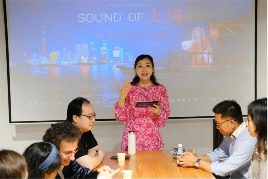 古镇国际范!《上海之声》非遗国际宣传纪录片分享会举行