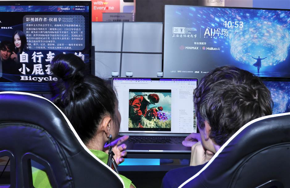 How China Becomes the World's Largest AI Film Laboratory