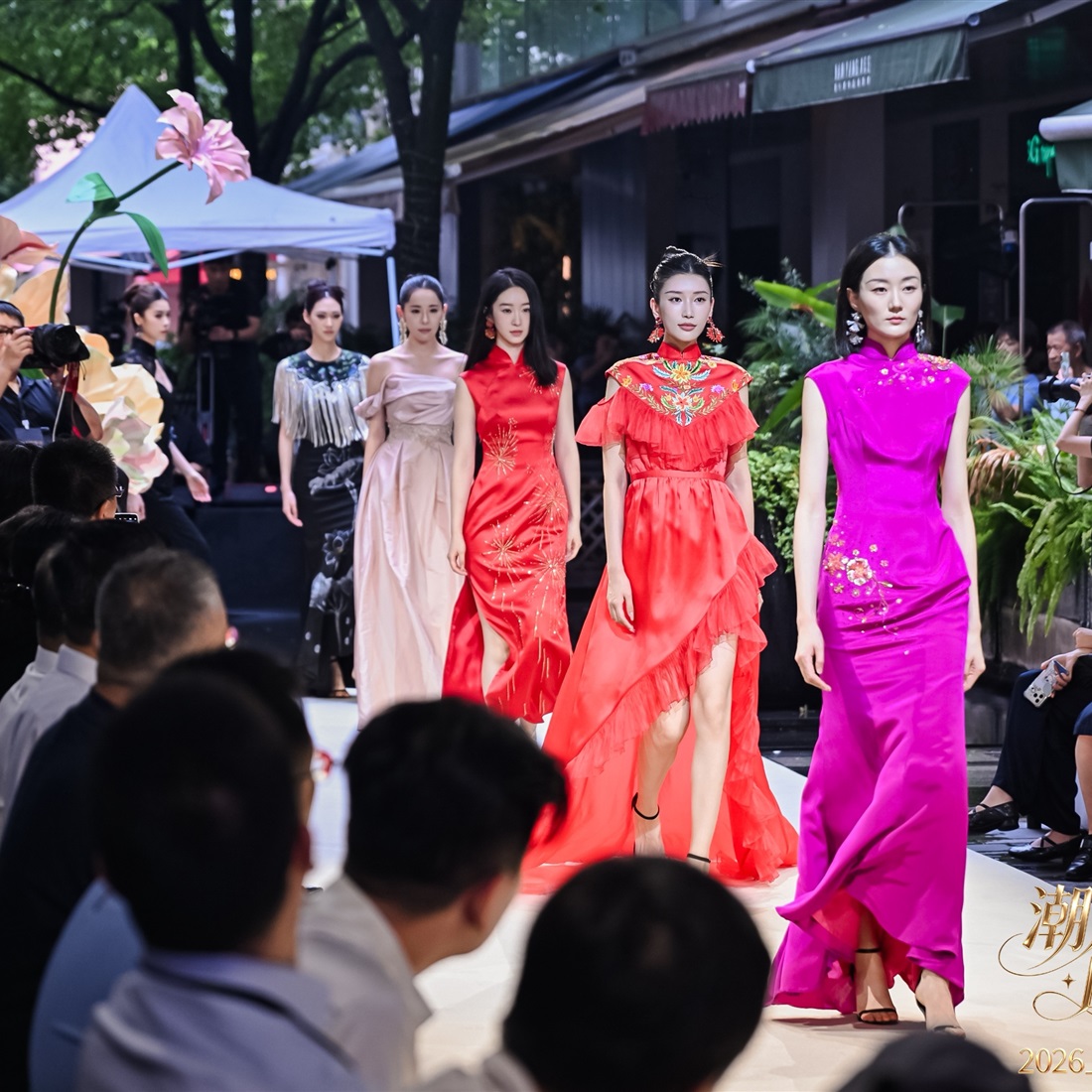 Fashion Customization Week Kicks Off in Changning