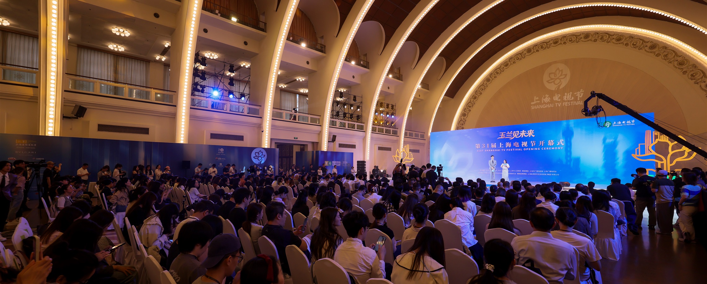 Shanghai TV Festival Opens as Magnolia Awards Draw Record International Entries