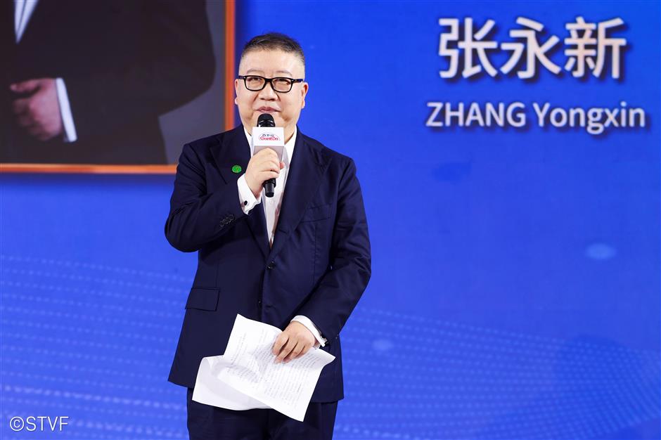 Shanghai TV Festival Opens as Magnolia Awards Draw Record International Entries