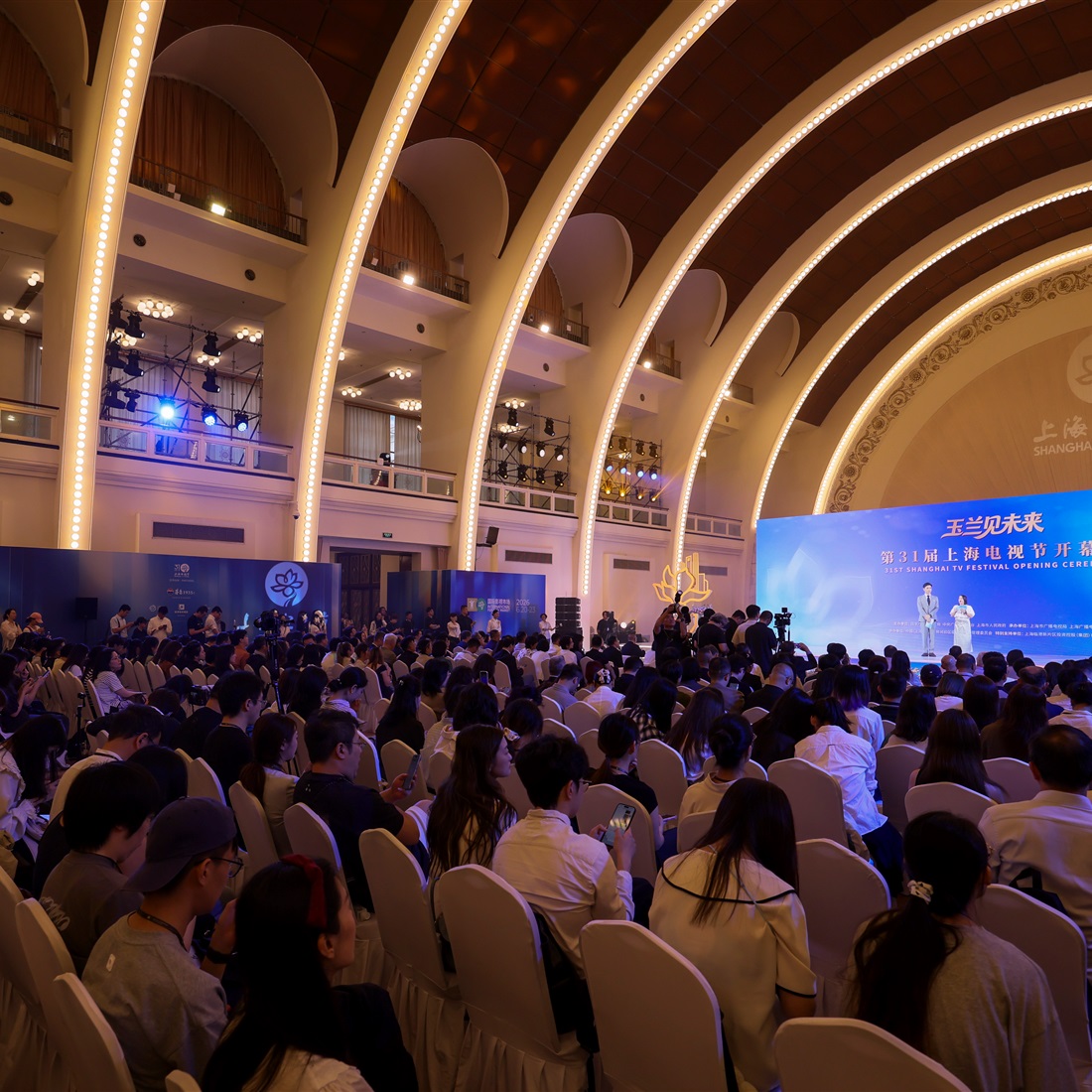 Shanghai TV Festival Opens as Magnolia Awards Draw Record International Entries