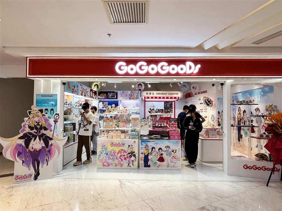 [First in SH] Issey Miyake, Snoon and Gogogoods Redraw Shanghai's Retail Map