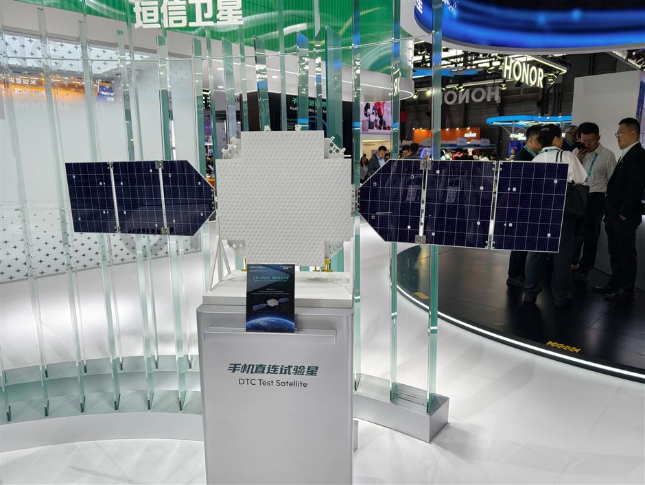 From Space Chips to Robot Football: Inside the Wildest Tech Debuted at MWC Shanghai 2026