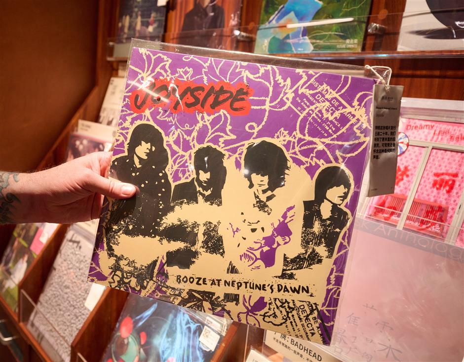 [Shanghai Secrets] The Sound Library's First Shop in Shanghai