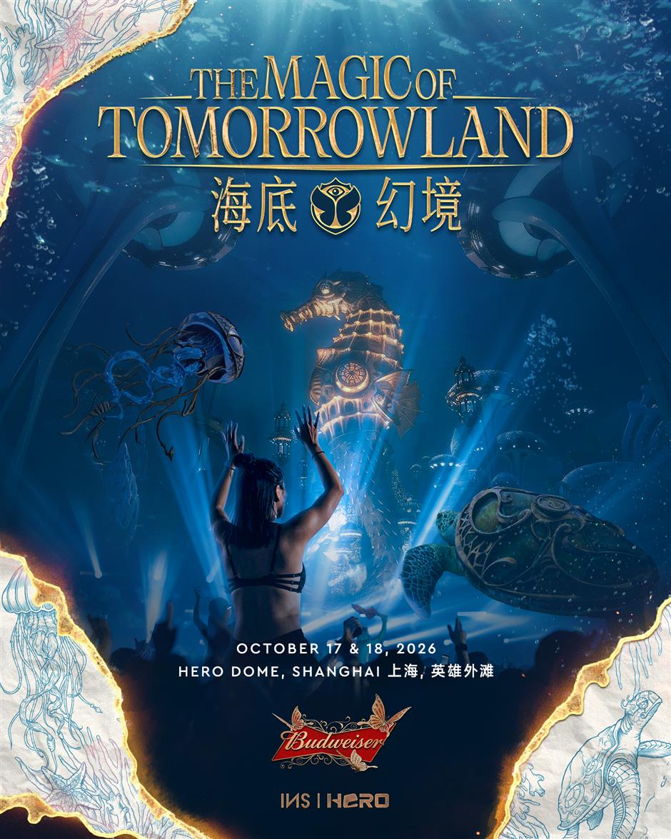 'The Magic of Tomorrowland' Returns to Shanghai in October