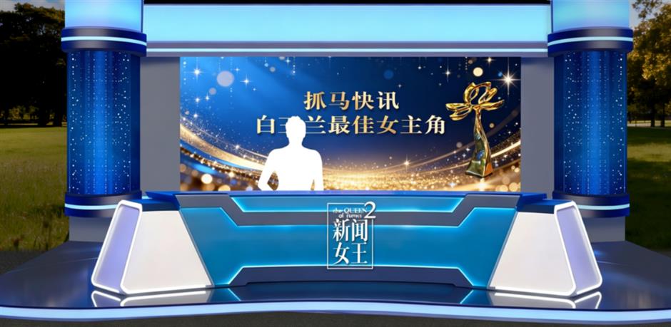 免费入场!去临港,感受上海超燃影视嘉年华
