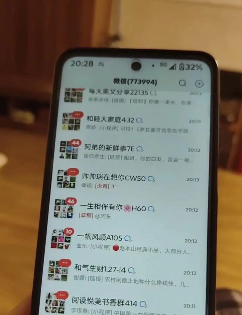 770,000 Unread Messages: Grandma's WeChat Spam Shock