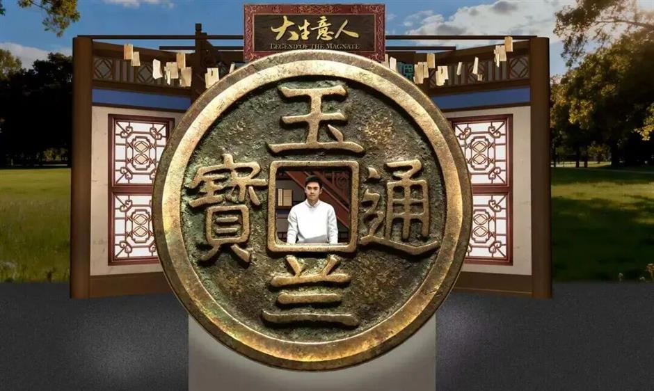 免费入场!去临港,感受上海超燃影视嘉年华