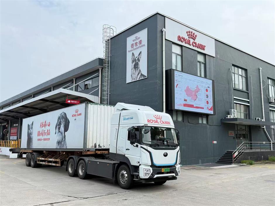 Royal Canin's Shanghai Site Wins Top Award
