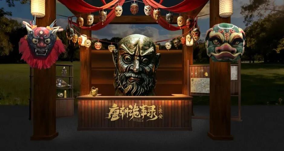 免费入场!去临港,感受上海超燃影视嘉年华