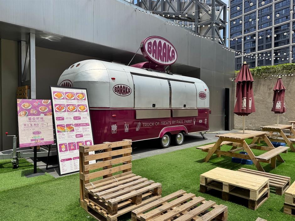 [SH Buzz] 8 New Cool Places Open in Shanghai in June