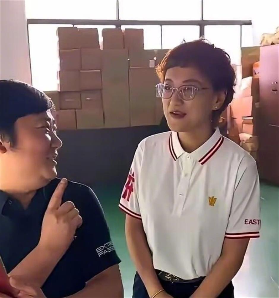 AI-Faked Video of Eastroc Founder Triggers Selloff; Creator Detained