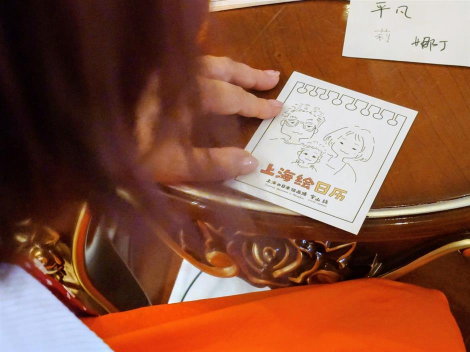 「乌叉頭」も漫画に!宇山紡さん、『上海絵日暦』の創作秘話を語る