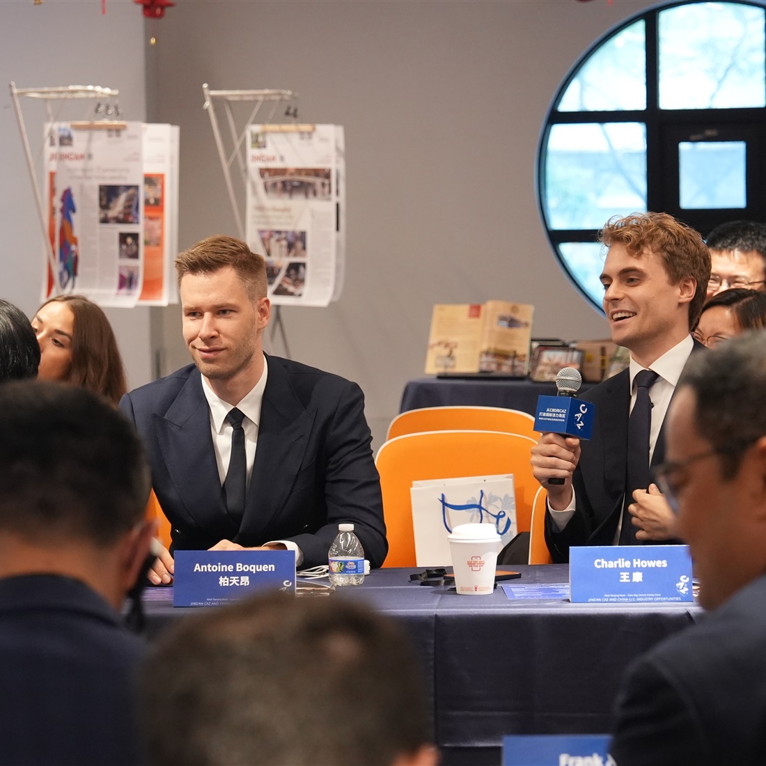 Jing'an CAZ a Magnet for Investment as US Firms Explore Business Opportunities